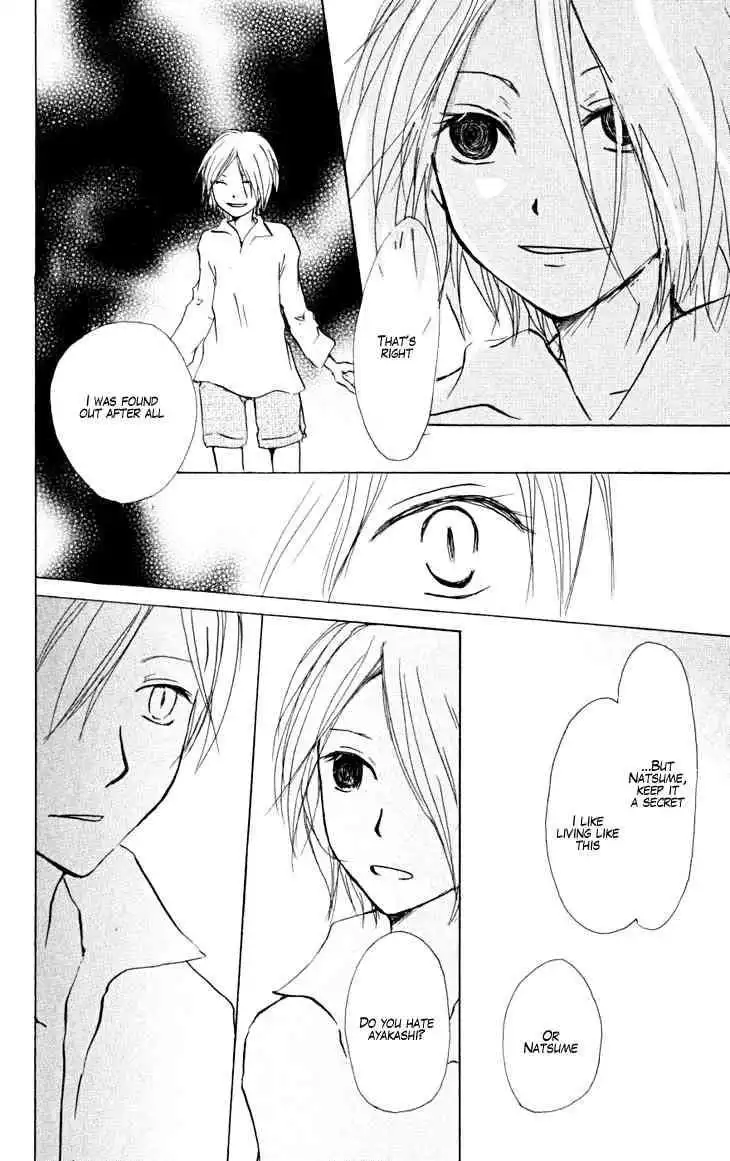 Natsume Yuujinchou Chapter 21 28